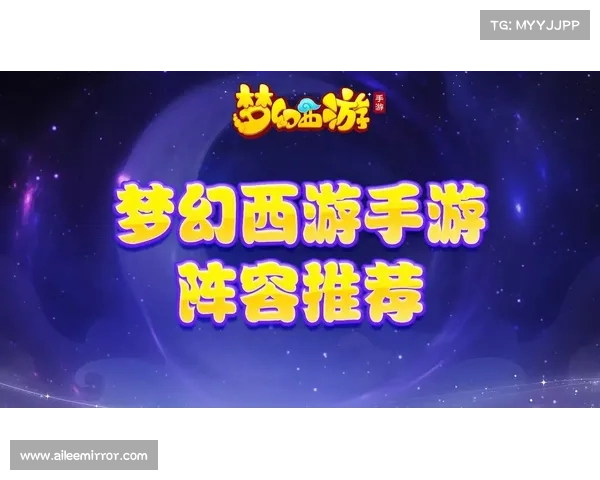 梦幻西游贴吧:指尖上的梦幻之旅 梦幻西游贴吧:指尖上的梦幻之旅