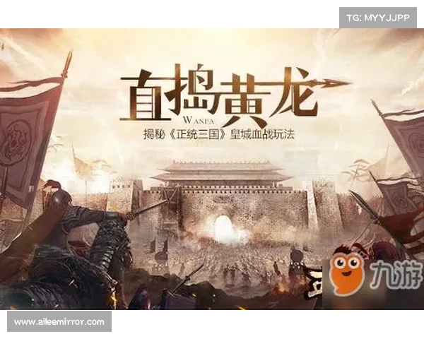 正统三国:征战高级怪兽技能 正统三国:征战高级怪兽技能
