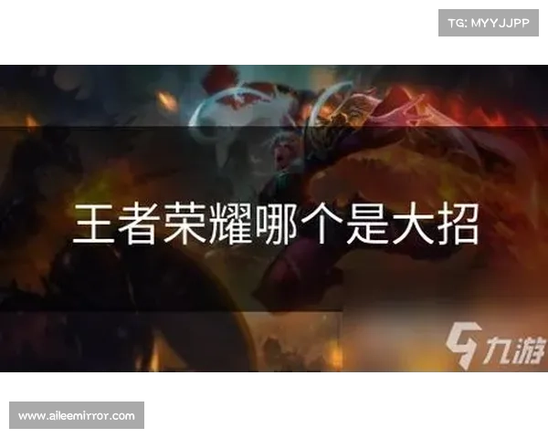 现在火的手游、现在火的手游排行:王者荣耀:巅峰对决,智慧与策略的盛宴 现在火的手游、现在火的手游排行:王者荣耀:巅峰对决,智慧与策略的盛宴