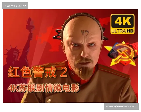 红警共和国之辉2:智慧决策,闯关有道 红警共和国之辉2:智慧决策,闯关有道