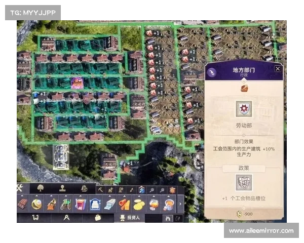 纪元1800:完整版升级指南 纪元1800:完整版升级指南