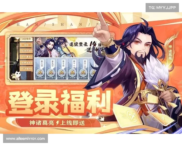 网金通神问鼎之路:极致攻略尽览 网金通神问鼎之路:极致攻略尽览