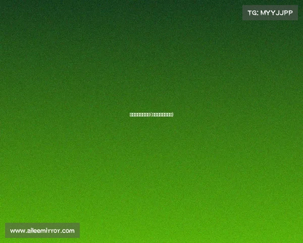 电子竞技技师官网(电子竞技师是什么)