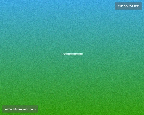 LYG电竞军团：沪上新锐的竞技征程