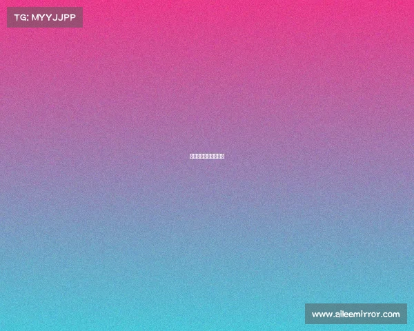 和平精英十大电竞选手