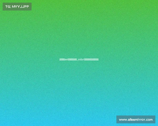 穿越火线ae电子竞技俱乐部_estar电子竞技俱乐部穿越火线